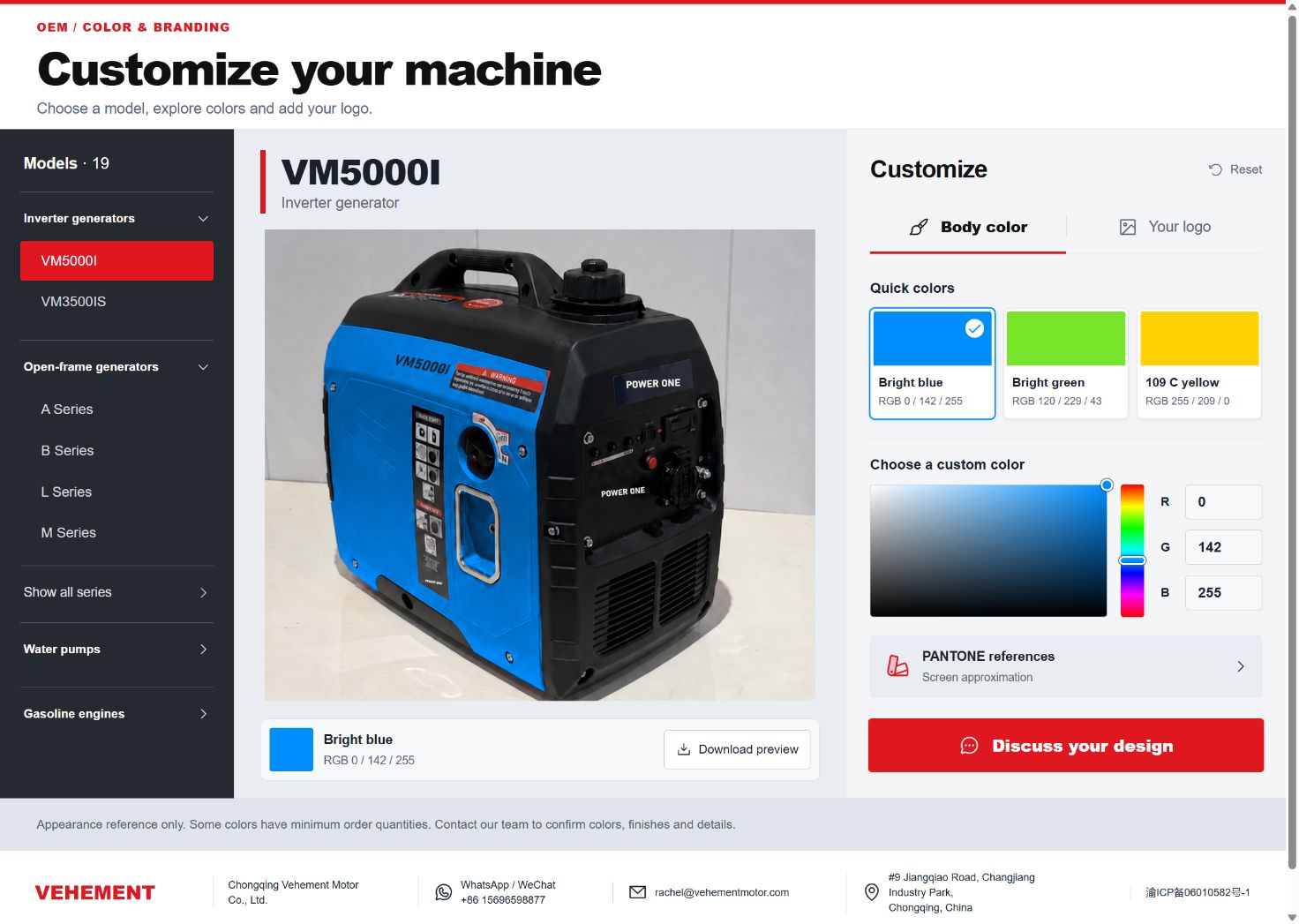 The VEHEMENT customizer showing machine selection, a blue generator preview and body color controls